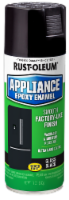 Rust-Oleum Gloss Black 12 Oz. Appliance Spray Paint 7886830