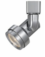 Cal Lighting, Ac 10W, 3300K, 650 Lumen, Dimmable Integrated Led Track Fixture