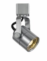 Cal Lighting, Dimmable 8W Intergrated Led Track Fixture. 610 Lumen, 3300K