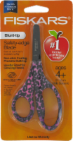 Fiskars 7-Inch Blunt-Tip Kid Scissors Perspective: Main