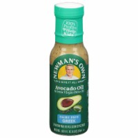 Newman's Own Dairy Free Greek Dressing Perspective: Main