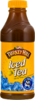 Turkey Hill® Lemon Flavored Iced Tea Perspective: Main