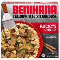 Benihana The Japanese Steakhouse Rocky's Choice Frozen Meal