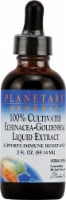 Planetary Herbals 100% Cultivated Echinacea-Goldenseal Liquid Extract Perspective: Main