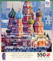 Ceaco Around the World 550-Piece Puzzle Perspective: Main