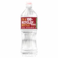 Ozarka® 100% Natural Spring Bottled Water Perspective: Main