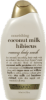 Organix Coconut Milk Hibiscus Body Wash Perspective: Main