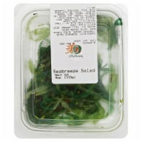 Seaweed Salad (Available 11:00 am - 7:00 pm)