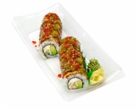 Summer Hatch Chili Roll Perspective: Main
