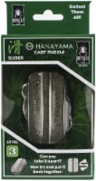 Hanayama Slider Level 3 Cast Puzzle Perspective: Main