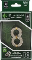 University Games Hanayama Level 6 Infinity Cast Puzzle Perspective: Main