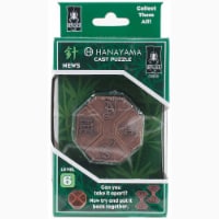 University Games Hanayama Level 6 News Cast Puzzle Perspective: Main