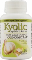 Kyolic  Aged Garlic Extract™ Vegetarian Cardiovascular Formula 100 Vegetarian Capsules Perspective: Main