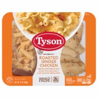 Tyson® Fully Cooked Roasted Ginger Chicken Frozen Entrée Kit Perspective: Main