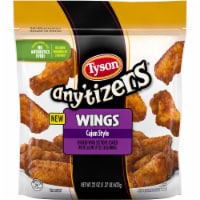 Tyson Anytizers Cajun Style Chicken Wings Perspective: Main