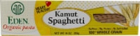 Eden Foods  Organic Pasta Kamut® Spaghetti