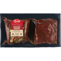 Tyson® Beef Steaks Southwest Ranchero Perspective: Main