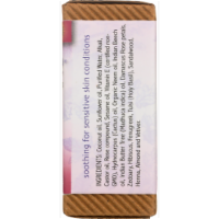 Auromere Ayurvedic Himalayan Rose Bar Soap