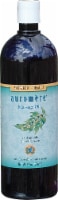Auromere Ayurvedic Massage Oil Perspective: Main