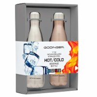 Godinger 19271 17 oz Stainless Steel Water Bottle, Rose Gold - Set of 2