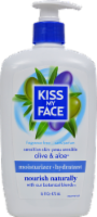 Kiss My Face Fragrance Free Olive & Aloe Lotion Perspective: Main