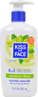 Kiss My Face Key Lime Moisture Shave Perspective: Main