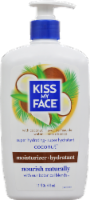Kiss My Face Tropical Coconut Moisturizer Perspective: Main