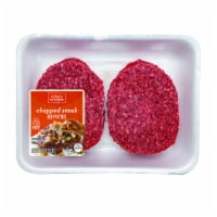 Today's Kitchen Chopped Steak Beef Patties Perspective: Main