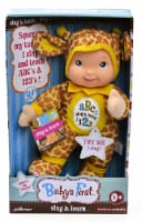 Baby's First Sing and Learn Giraffe Doll Perspective: Main