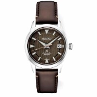 Seiko SPB251 Prospex 1959 Mens Sports Watch - Brown
