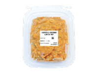 Taylor Farms Chipotle Cheddar Cheese Dip