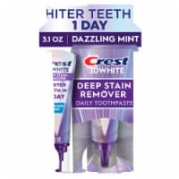 Crest 3DWhite Brilliance Deep Stain Remover Dazzling Mint Toothpaste Perspective: Main