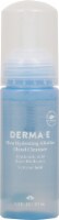 Derma E Ultra Hydrating Alkaline Cloud Cleanser Perspective: Main