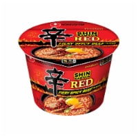 Nongshim Shin Ramyun Red Spicy Beef Perspective: Main
