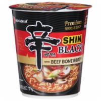 Nongshim Shin Black Premiuim Noodle Soup Cup Perspective: Main