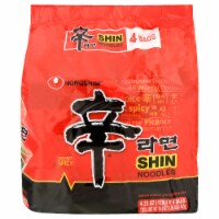 Nongshim® Shin Ramyun Noodle Soup Family Pack Perspective: Main