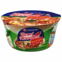 Nongshim® Hot & Spicy Bowl Noodle Soup Perspective: Main