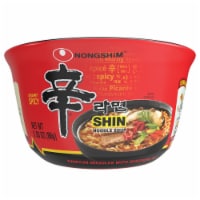 Nongshim, Udon Noodle Soup Bowl, 9.73 oz, 6-Count