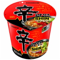 Nongshim Shin Ramyun Multi Pack (Mushroom & Fried Tofu) 4.4oz(125g