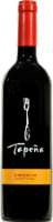 Tapena Garnacha Perspective: front