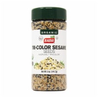 Badia Tri-Color Sesame Seeds Perspective: Main