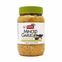 Badia Minced Garlic in Olive Oil Perspective: Main