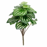 Allstate 35164069 12 in. Peperomia Watermelon Leaves Artificial Plant - Small