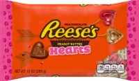 Reese's Milk Chocolate Peanut Butter Hearts Candy Perspective: Main