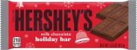 Hershey's Milk Chocolate Holiday Candy Bar Perspective: Main