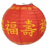 The Beistle Company Asian Paper Lanterns Perspective: Main