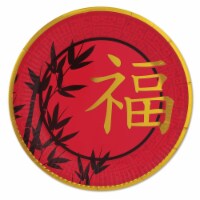 Beistle Co Asian Paper Plates Perspective: Main