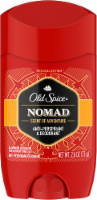 Old Spice Red Collection Nomad Anti-Perspirant & Deodorant Perspective: Main
