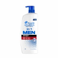 Head and Shoulders® Old Spice® Swagger Anti-Dandruff 2-in-1 Shampoo + Conditioner for Men