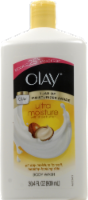 Olay Ultra Moisture Shea Butter Body Wash Perspective: Main